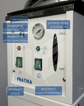 Страница_4